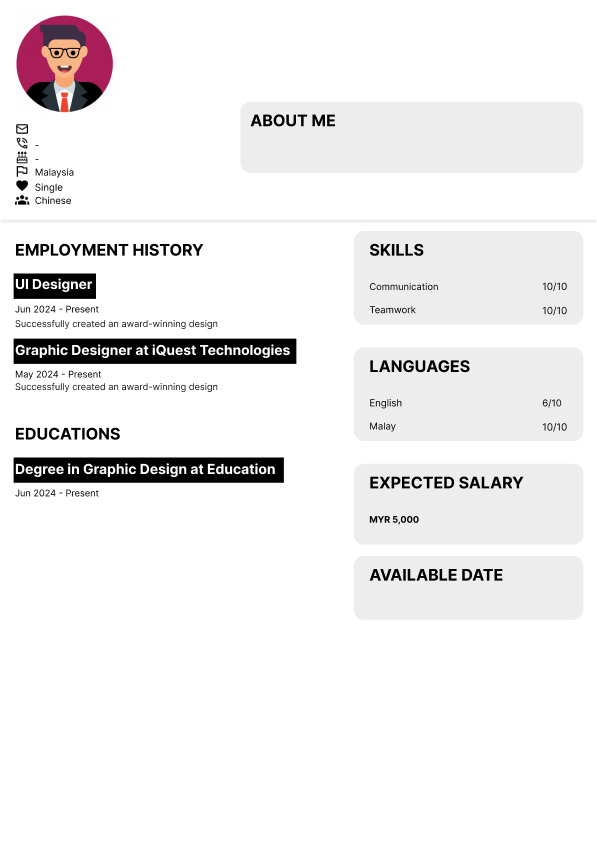Resume Template C